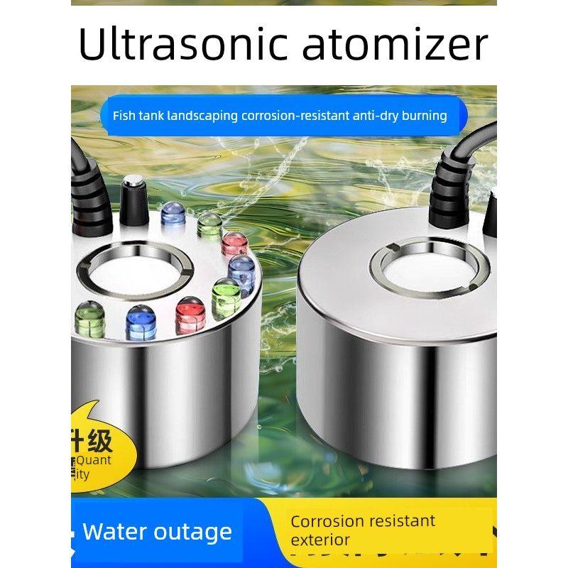 Upgraded Heavy Fog Pool Fish Tank Mister Rockery Bonsai Atomization Landscaping Humidifier Ultrasonic Atomizer