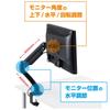 Kingjim Монитор Одиночный Черный ARM130-BK Кронштейн, Монитор, 3-осевой тип,