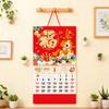 2026 Китайский Новый год Календарь Год Лошади Настенный календарь Лунный месячный календарь для китайского дома, ресторана, офиса, школы, настенный декор