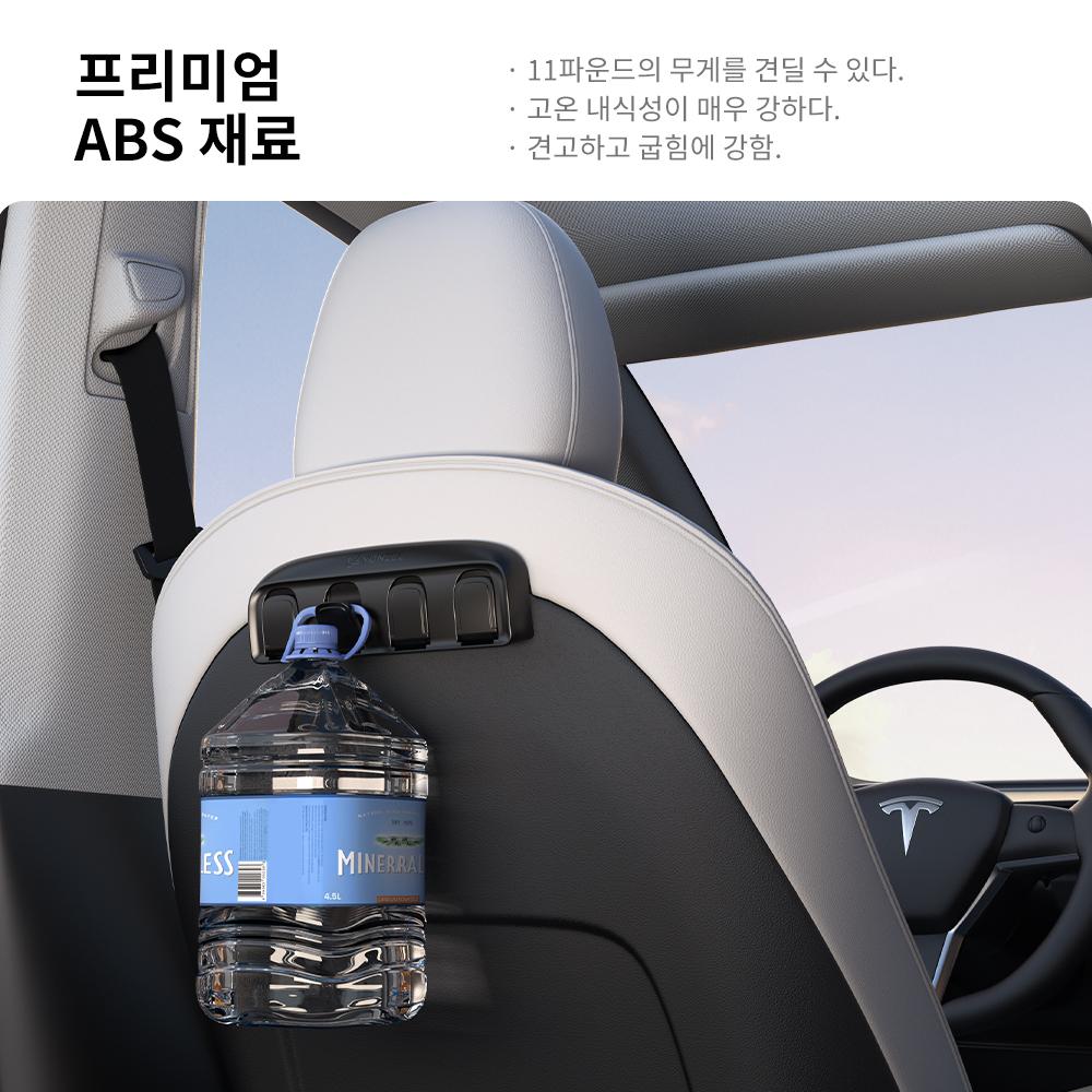 Складные скрытые крючки YZ для Tesla Model 3 Y Highland Juniper 2021-2025 Заднее сиденье Автомобильные аксессуары для интерьера 4 шт. Мульти