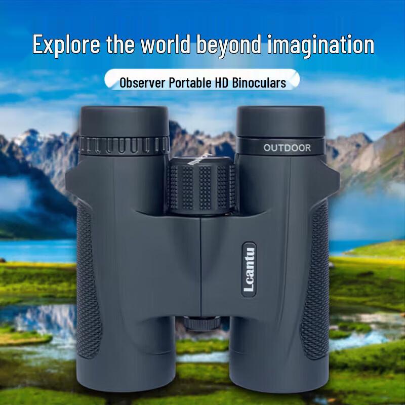 LCANTU Бинокль Lookout 8x32 Портативный