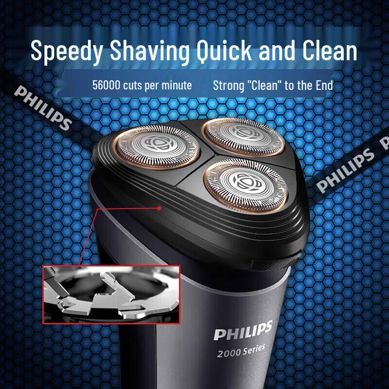 Philips S2509/06 Электробритва для сухого и влажного бритья, китайская вилка (адаптер в комплекте)