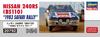 Hasegawa Масштабный пластиковый набор Nissan 240RS Safari 20792 1/24 (БС110) "Ралли 1983"
