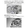 Мужские часы Casio G-Shock GA-700FF-8AJF, Серебряная Лимитированная Серия
