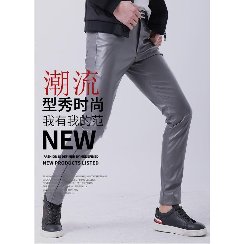 Мужские Эластичные Модные Тонкие Однотонные Кожаные (ПУ) Длинные Брюки Slim Fit