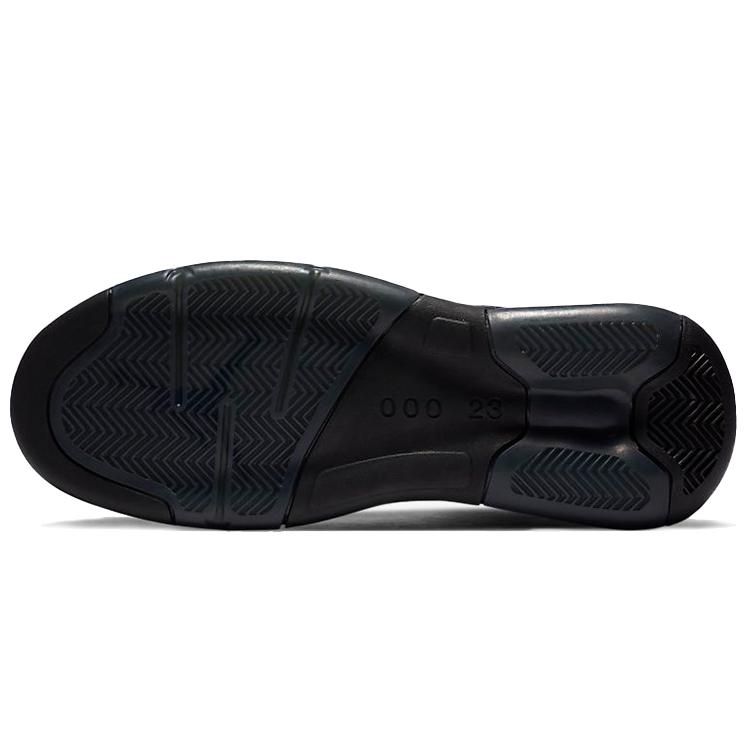 Jordan Maxin 200 Черный CD6107-010