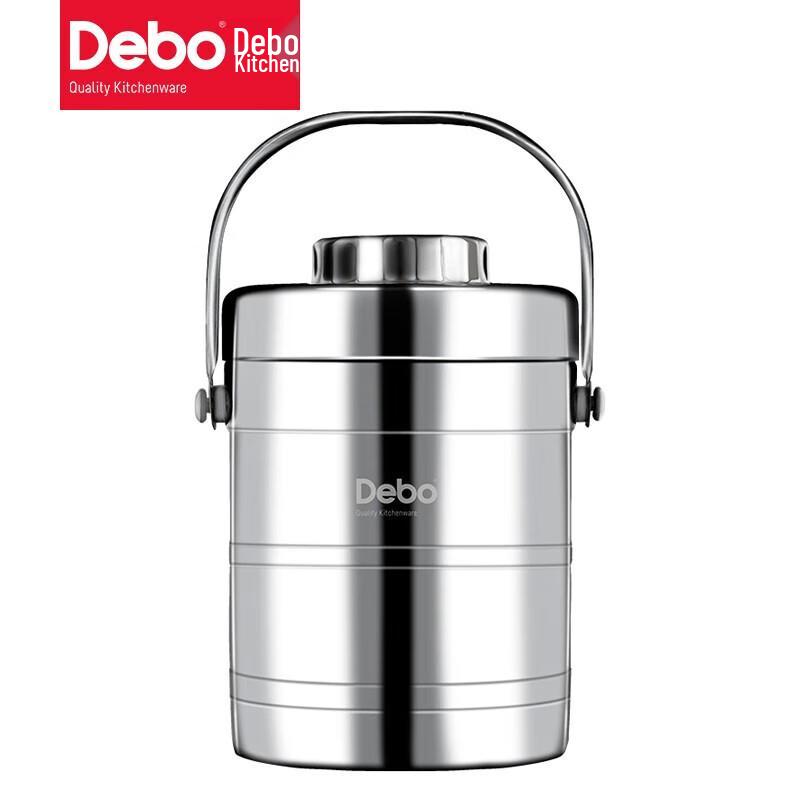 Debo DEP-258 Cook Stainless Steel Insulated Lunch Box