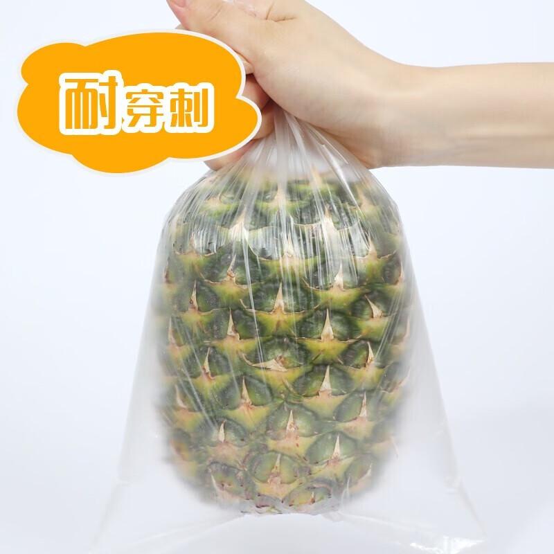 Плотные пакеты Miaojie для сохранения свежести, отрывные