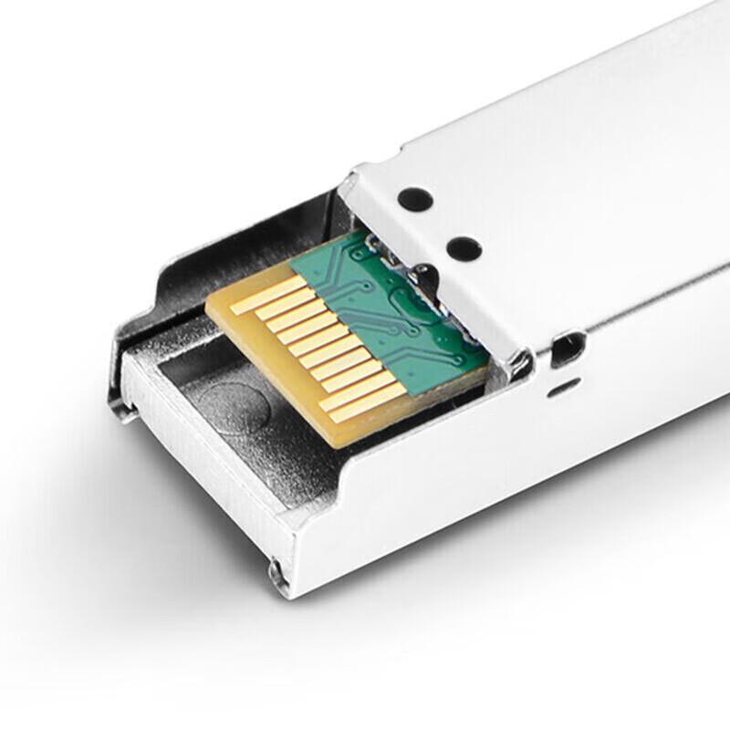 Ruijie 10G SFP+ Многомодовый Оптический Модуль