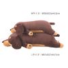 LIV HEART Body Pillow Premium Nemunemu Animals Chocolate Dachshund M Size Length Fluffy and Soft (Total Approx. 50cm) 48906-75