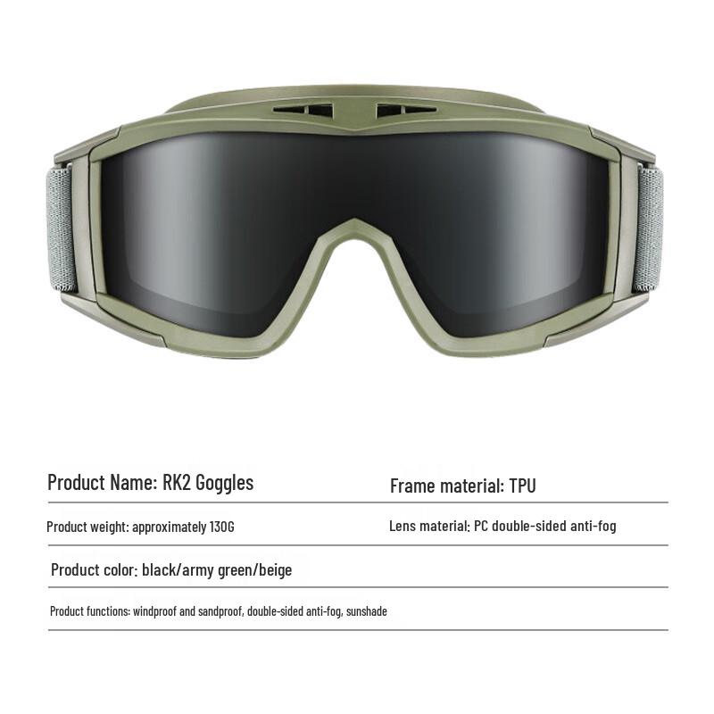 Shu Rong Outdoor Tactical & Cycling Goggles
