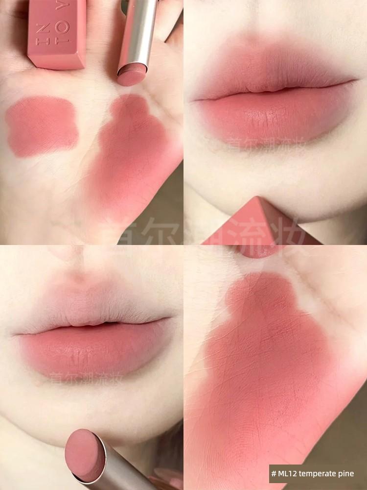 Intoyou Lipstick in Bean Paste Color, Nude Apricot Ml12 Matte Niche Brand Low Saturation Natural Lip Mud Authentic Official