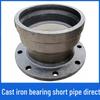 Ductile Iron Socket/Flanged Short Pipe Fitting