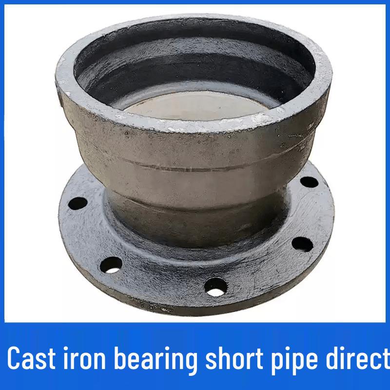 Ductile Iron Socket/Flanged Short Pipe Fitting