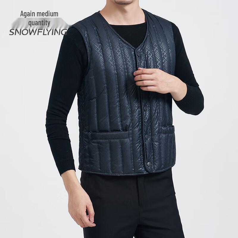 Мужской пуховый жилет Snowflying с защитой от ветра