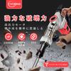 CXCESNS Electric Hammer 4000bpm Concrete Hexagonal Rock Drilling Breaking Cold Electric Body Demolition Powerful Concrete House Metal Storage Japanese