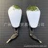 A Pair10MM Foldable Off-Road Motorcycle Rearview Mirror Electric Scooter Modification Universal Reversing Mirror Reflector