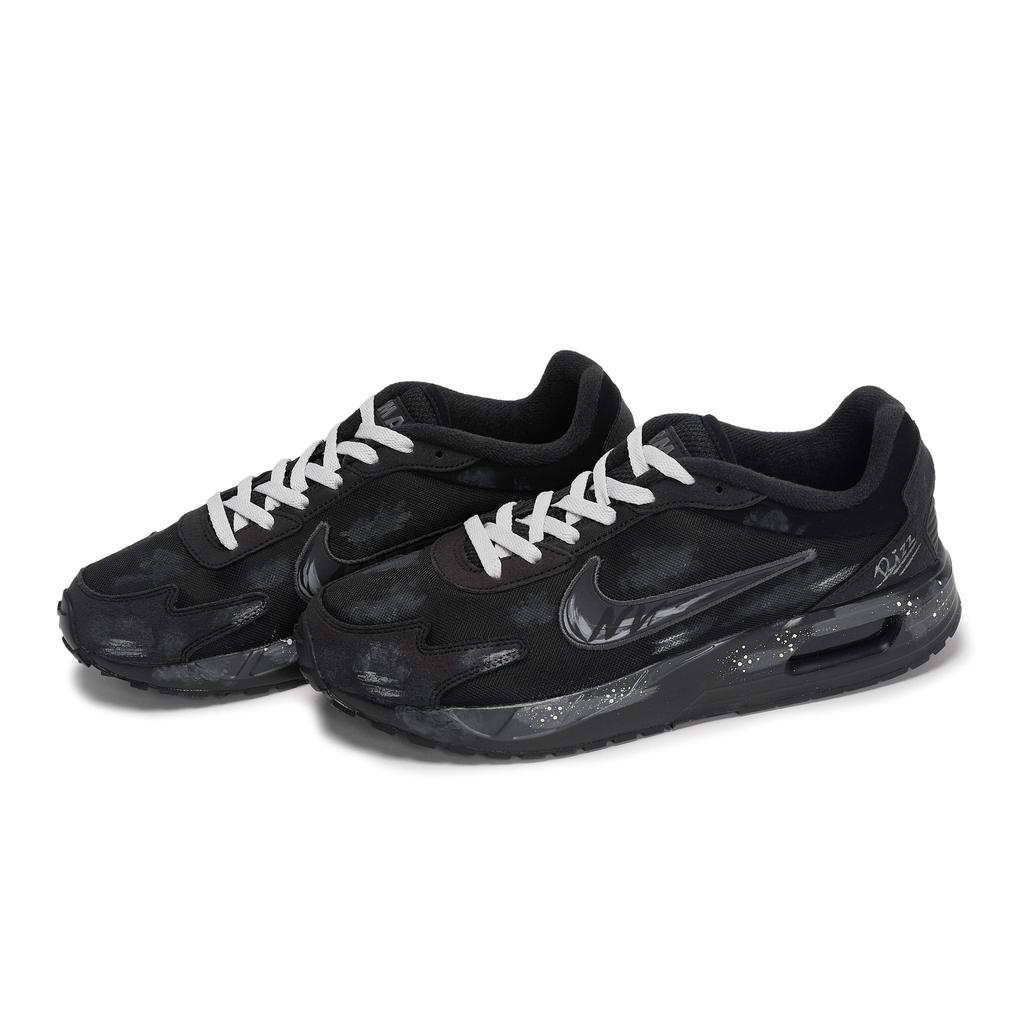 Nike Air Max Solo Wanderer Of The Wasteland Нескользящие, Износостойкие, Дышащие Низкие Повседневные Кроссовки Мужские DX3666-010(Team80-S-BOX)