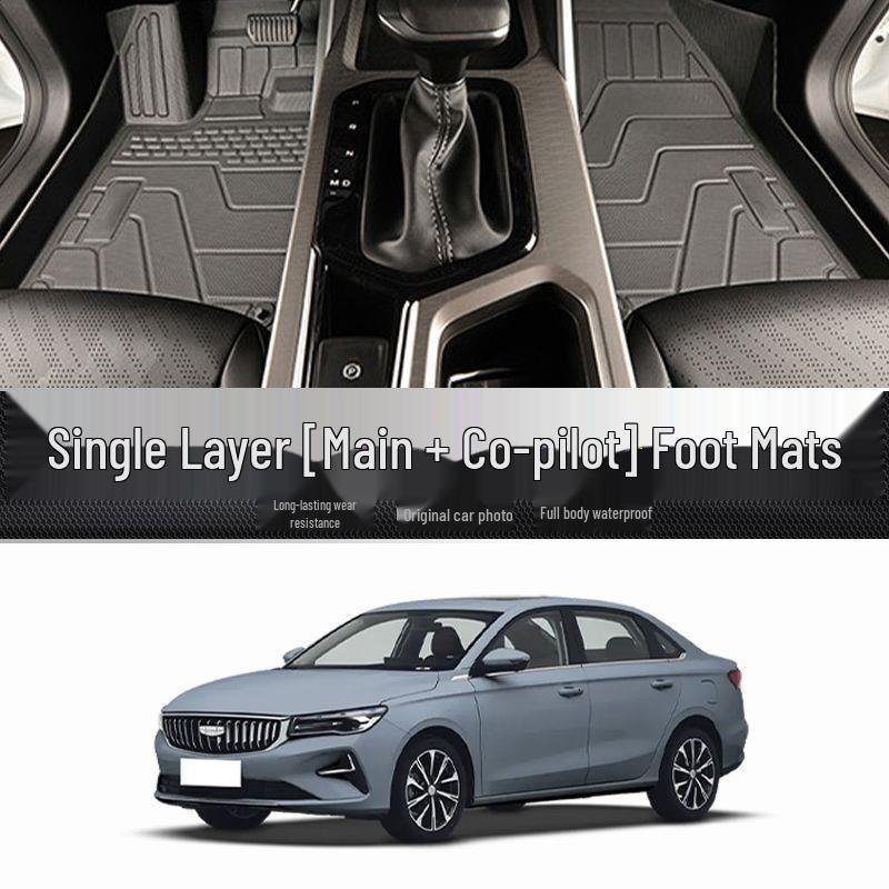 Новые коврики Geely Emgrand с полным покрытием для 4-го и 5-го поколений - Стильные, Модифицированные ковровые коврики