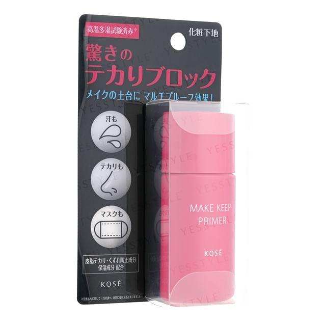 Kose Make Keep Primer