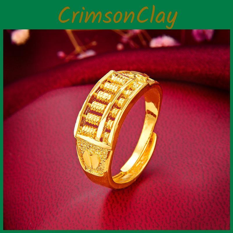 Vintage Vietnamese Sand Gold Abacus Open Ring Elegant Brass Gold Plated Jewelry Gift Women For