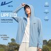 Warrior Men's Summer Cooling Sun Protection Jacket
