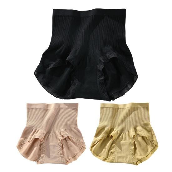 Женское нижнее белье с высокой талией, мягкие эластичные трусы с утягивающим эффектом, бесшовные, полные