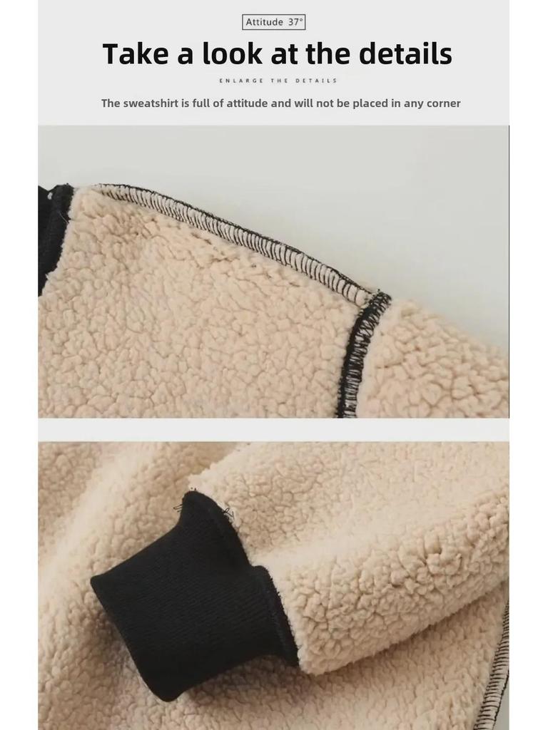 Men's Thickened Plush Lamb Fleece Sweatshirt - Warm Winter Casual Round Neck Top