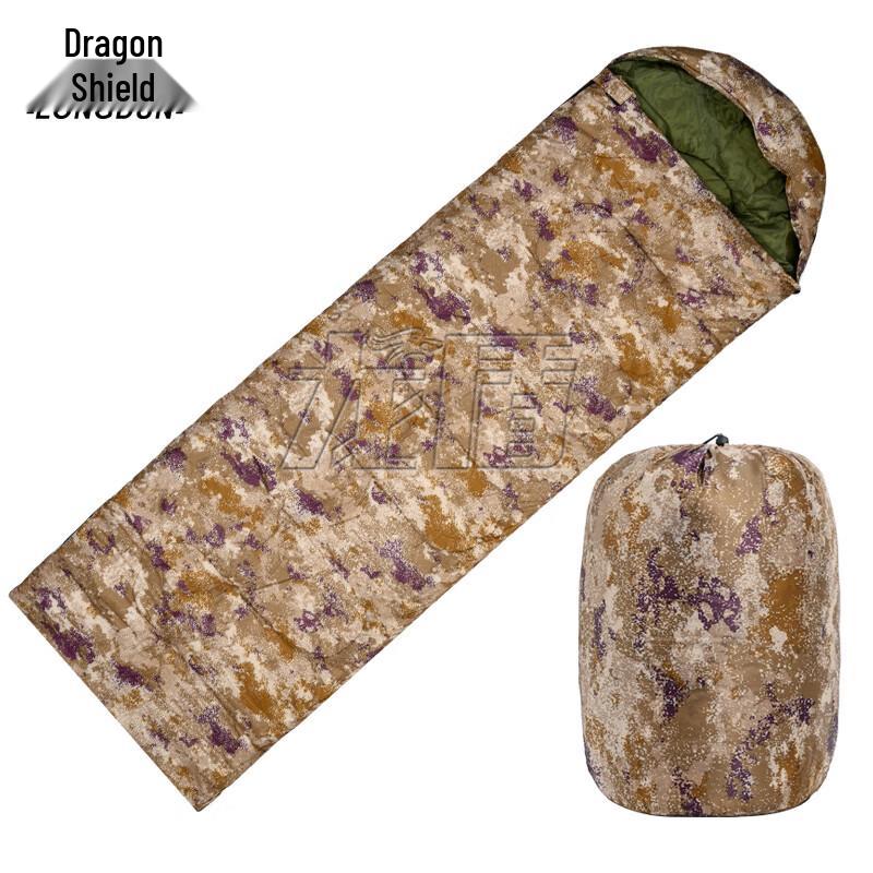 Longdun Adult Camouflage Camping Sleeping Bag