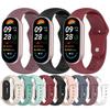 Силиконовый ремешок для Xiaomi Mi Band 10 9 8 Sport Смарт-часы Наручный браслет Band10 Band9 Band8 Аксессуары для браслета