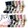 Kawaii Cute Cartoon Sock Autumn Winter Women Fashion Colorful Cat Dog Parttern Socks Female Funny Casual Korean Home Floor Socks