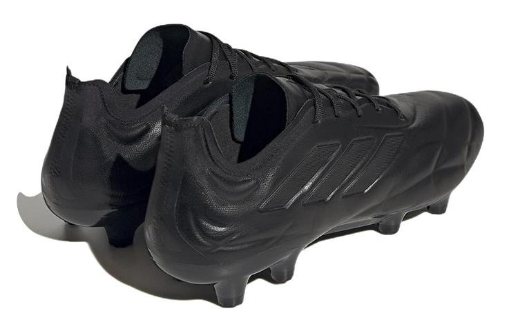 adidas Copa Pure.1 Fg Тройной Черный HQ8905