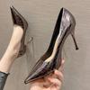 Korean Plaid Patent Leather Women's High Heels - French Pointed Banquet Shoes