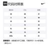 Nike Куртки Мужские Красный Воротник-стойка Умеренный Другое AR4510-687