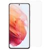 0,3 мм Закаленное стекло с дугообразным краем, ультратонкая защитная пленка для экрана [Не поддерживает разблокировку по отпечатку пальца] для Samsung Galaxy S22 5G/S23