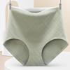 Panties Female Cotton High-waisted Buttocks Seamless Pants Ladies Pants for Woman EMA