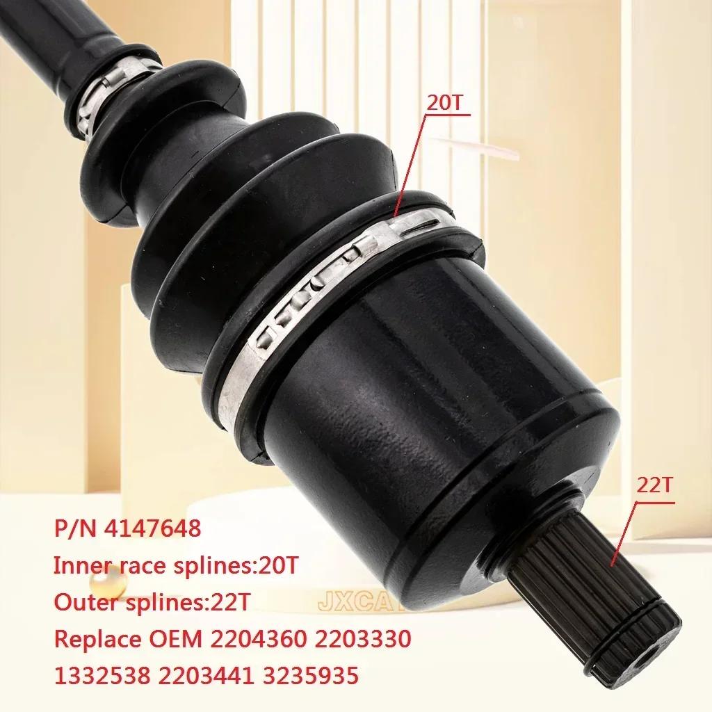 КОМПЛЕКТ ШРУСА для Polaris RZR XP 4 1000 TRAIL S 2205967 1333297 3236160 1333298 1333296 1333299 3236162 2208809 3235841 3239204