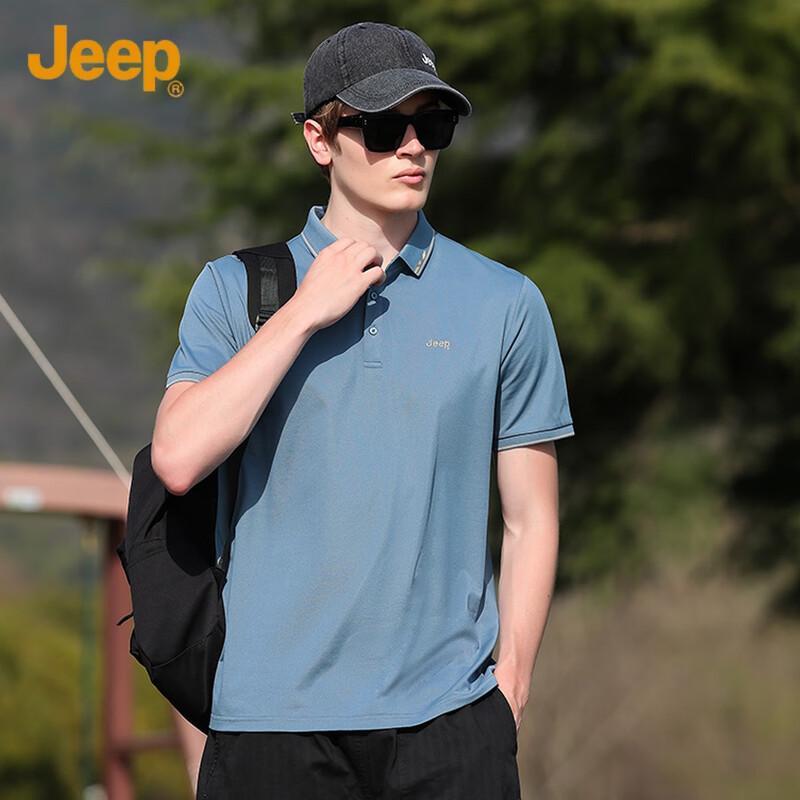 JEEP Men's Silk-Linen Blend Short-Sleeve Polo T-Shirt