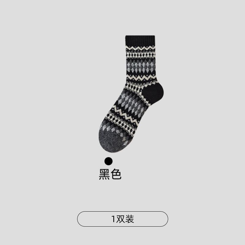 Nordic Diamond Lattice Warm Retro Ethnic Style Wool Socks Thick Pile Socks Confinement Socks