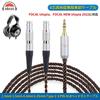 Okcsc ZT8 Headphone Cable Replacement Cable for 8 Core OFC Gold Plated Compatible with Focal NEW Utopia 2022 Length Earphones/Headphones Utopia/Focal