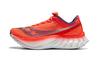 SAUCONY Endorphin Pro 4 Vizired Женские - S10939-125