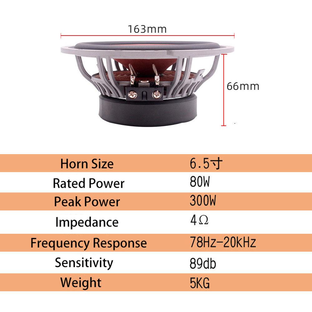 Car Set Of Speakers 6.5 Inch Car Audio HIFI Power Amplifier Car Front Door Speaker Bass Tweeter Midrange Subwoofer Speakers Kit