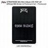 Stray Kids 9-й мини-альбом ATE POP-UP MD Binder Photocard KPOP