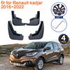 4x для Renault Kadjar 2016 2017 2018 2022 Брызговик переднего колеса Брызговики крылья автомобиля Стайлинг
