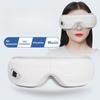 Smart Eye Massager Eye Protector Eye Hot Compress Eye Mask Bluetooth Wireless Vibration Eye Massager Eye Protector