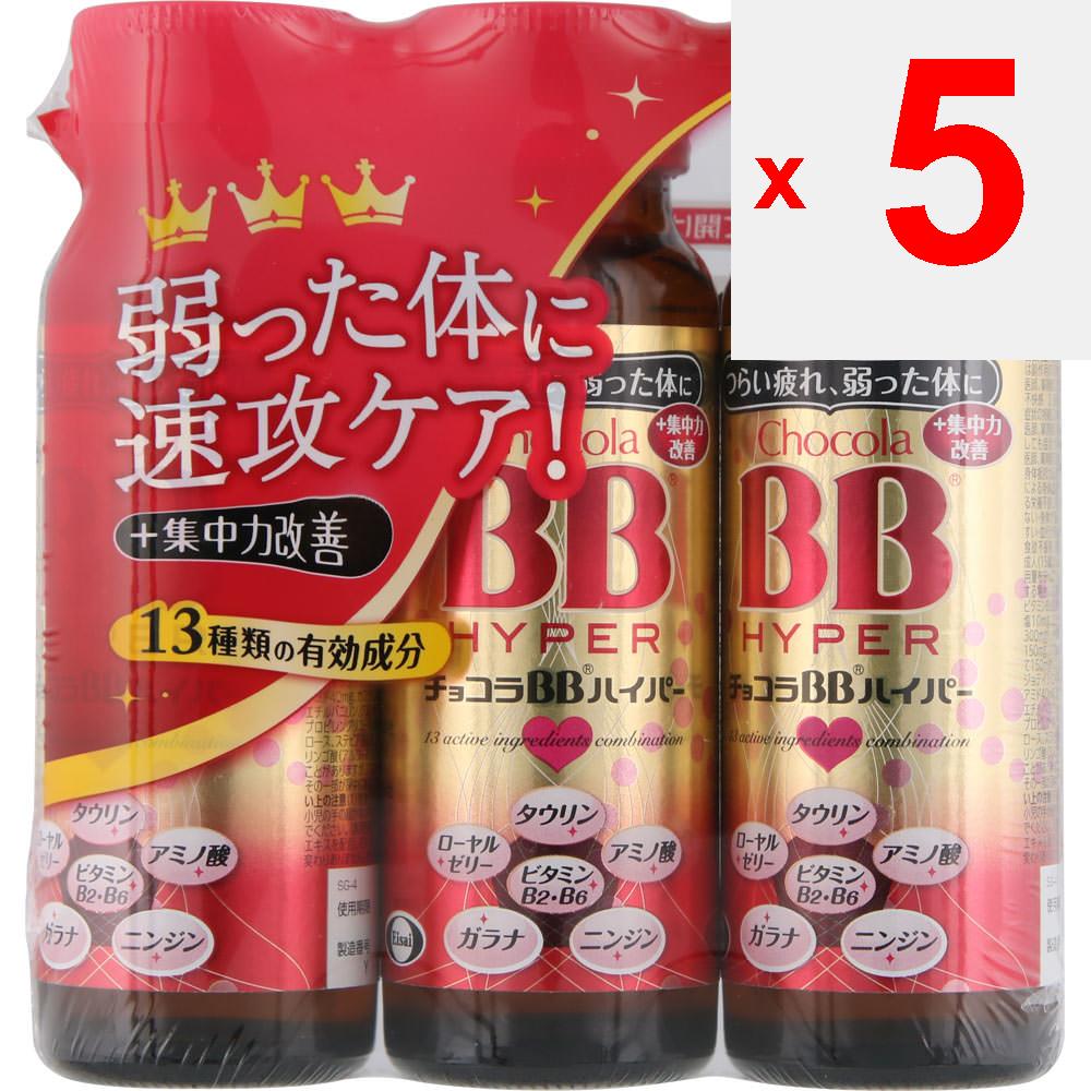 Eisai Chocola BB Hyper 50 мл x 3 (Назначенный квази-препарат) Квази-лекарства Красота Улучшение и профилактика физических проблем, связанных со слабым составом