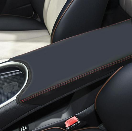 BYD Dolphin Консольный подлокотник Кожаный чехол и Защита салона