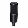 Audio-Technica AT-2020 XLR Condenser Microphone (Old Packaging)