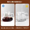 FGIUKC Coffee Server, Heat-Resistant Glass with Wooden Holder, 600ml Capacity with Graduations, Serves 2-4 People, Microwaveable, V60 Dripper, Hand