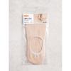 DaiSo Ggrn Women S Goodfit Fake Sock Skin